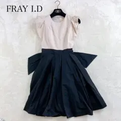 美品✨FRAY I.D メモリーバイカラーワンピース フリル袖 ウエストリボン