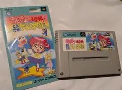 2026年最新】きんぎょ注意報 ゲームの人気アイテム - メルカリ