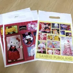 *＊smile＊*様 リクエスト 2点 まとめ商品