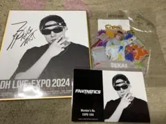 FANTASTICS EXILE 世界グッズ