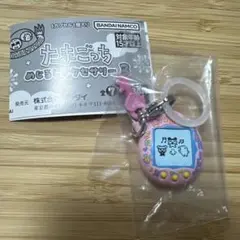 たまごっちめじるしアクセサリー3　ふぁみたま　ガチャガチャ
