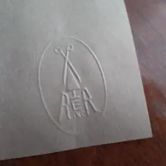 2026年最新】エンボッサー スタンプの人気アイテム - メルカリ