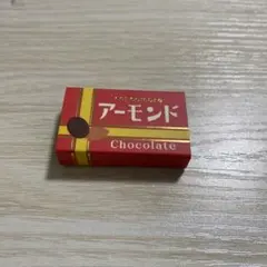 DECOLE デコレ コンコンブル アーモンドチョコ文鳥