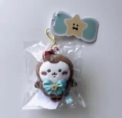【即日発送】ちいかわ 超まじかるちいかわ マジカルチャージマスコット カブトムシのサムネイル