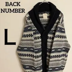 backnumber ノルディック柄　ニットカーディガン　L ネイビーグレー
