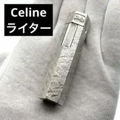 2026年最新】CELINE ライター本体の人気アイテム - メルカリ