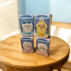 【新品未開封】ちいかわ キャラライト 4個セット（ちいかわ・ハチワレ・うさぎ）