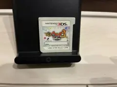 Item thumbnail for item 3cc2d16a-9bb9-41ed-991f-88a0e3574d40