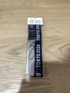 【新品未使用】東京2020パラリンピック ネックストラップ 2本セット 2025年最新】Yahoo!オークション -非売品ネックストラップ