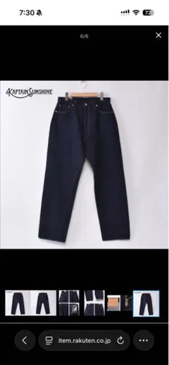 Item thumbnail for item b0d89213-6163-4b76-b1e5-61d83a1be1de