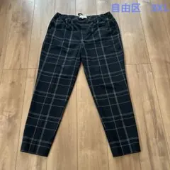 自由区　大きいサイズ　チェッククロップドパンツ　46 3XL（4L）