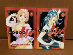 Item thumbnail for item d5c1fa5c-36ff-48df-882e-723c6d60a43a