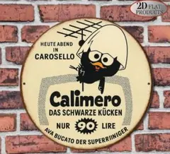 カリメロ　木製看板 プレート