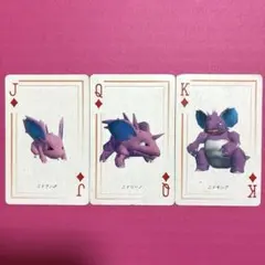 ポケモン トランプ ニドラン♂ ニドリーノ ニドキング 3枚セットのサムネイル