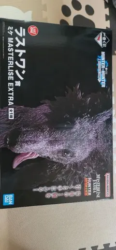 【新品未開封】一番くじHUNTER×HUNTER ラストワン賞ミケ ゾルディック