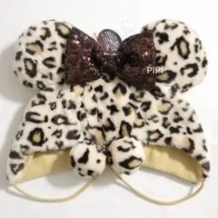 ディズニー　ファンキャップ　ミニー　ブラウン　レオパード