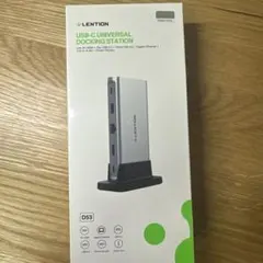 【新品】LentionUniversal Docking Station D53