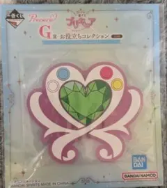 プリキュア 一番くじ G賞 お役立ちコレクション ネックストラップ