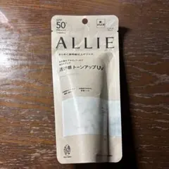 ALLIE クロノビューティ トーンアップUV 01 ブライトシャワーのサムネイル