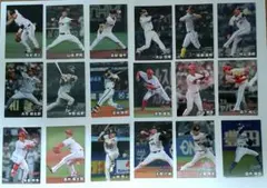 2025プロ野球チップスカード　セ・リーグお好きな組み合わせ3枚セット