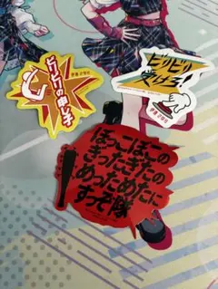 2026年最新】伊達さゆり カードの人気アイテム - メルカリ