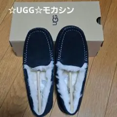 ☆UGG☆モカシン