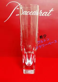 Item thumbnail for item 0ffbbe54-2465-4fcd-9055-92a3d962ab41