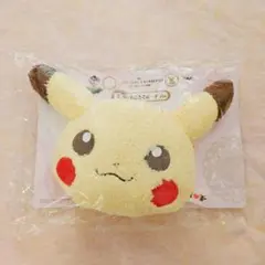 ピカチュウ もこもこポーチ 一番くじ D賞 未開封