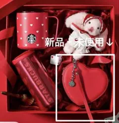 【新品】韓国スタバ　ハートフルミニポーチバッグ
