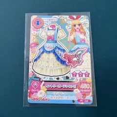 アイカツカード 星宮いちご セブンイレブン プレミアムレア - メルカリ