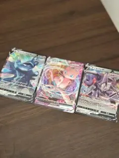 ポケカ　ミュウVMAX ゲノセクトV オリジンディアルガV 3枚セット