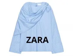 ZARA ストライプ 長袖シャツ　新品未使用