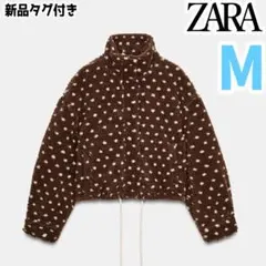 ZARA ドットプリントジャケット ピンク XS 美品 - メルカリ