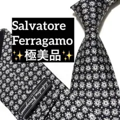 極美品　フェラガモ　ネクタイ　ブラック　花柄　総柄