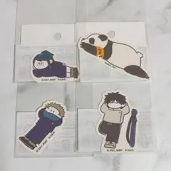 呪術廻戦0 ダイカットステッカー おやすみします 乙骨憂太 狗巻棘 禪院真希