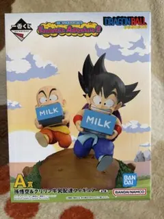 2026年最新】一番くじ ドラゴンボール a賞 悟空 クリリンの人気