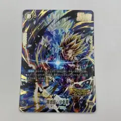 2025年最新】孫悟飯少年期 パラレルの人気アイテム - メルカリ