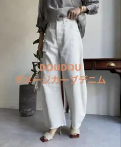 DOUDOU ダメージカーブデニムのサムネイル