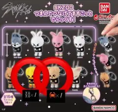 蘭様 リクエスト 2点 まとめ商品