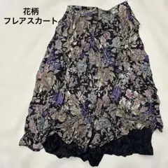 お買い得❣️花柄フレアスカート 黒 ロングスカート レディースファッション