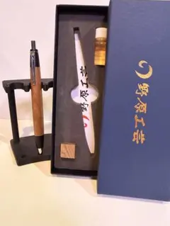 未使用 「藍霞」 木軸ペン工房 金杢犀 杉 浮造り 国産漆 変わり漆