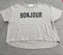 FOV BONJOUR ロゴ Tシャツ グレーキッズ　サイズS 90-100cmのサムネイル