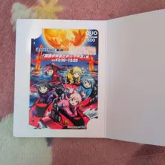 使用済み　魔法少女まどかマギカ ボートレース 若松 QUOカード