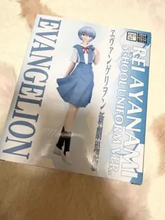 REI AYANAMI SCHOOL UNIFORM VER. 綾波レイ