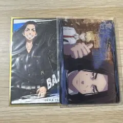 Item thumbnail for item c766f43a-84ee-4949-bc3b-f961b81b2a26