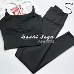 ブラック×ブラックSサイズ ヨガウェア 上下セットアップ ブラトップ レギンス