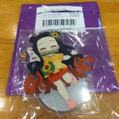 竈門禰豆子　鬼滅の刃　アクスタ