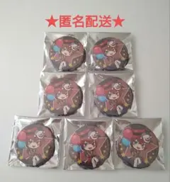 ②あほの坂田。　浦島坂田船　7個セット