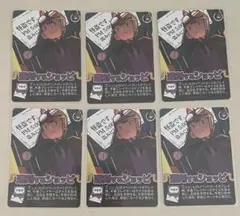 〇〇の主役は我々だ！ 我々だ インパクトユー ショッピ 遅刻するショッピ