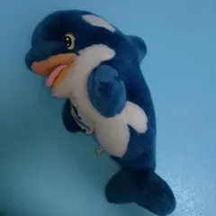 鴨川シーワールド シャチ オルタン　水族館　キャラクター ぬいぐるみ　絶盤　当時 鴨川シーワールド シャチ オルタン 水族館 キャラクター ぬいぐるみ 絶
